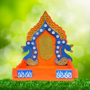 Peacock Aasan Makar